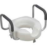 Locking Raised Toilet Seat with Arms