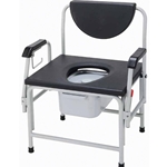 Drive Medical Super Heavy Duty Bariatric Drop Arm Commode