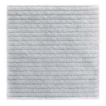 ConvaTec Aquacel Ag Extra Hydrofiber Wound Dressing