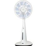 Sunpentown Indoor Misting Fan