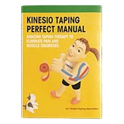 Kinesio Taping Perfect Manual