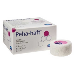 Hartmann Peha-Haft Latex Free Cohesive Bandage